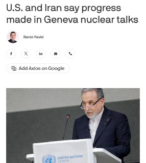 Усиление военного присутствия США на Ближнем Востоке