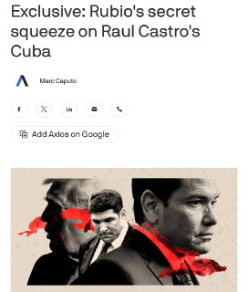 Рубио ведет тайные переговоры с внуком Кастро о будущем Кубы