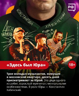 Иллюстрация 6