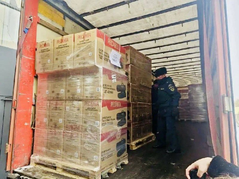 Иллюстрация 2