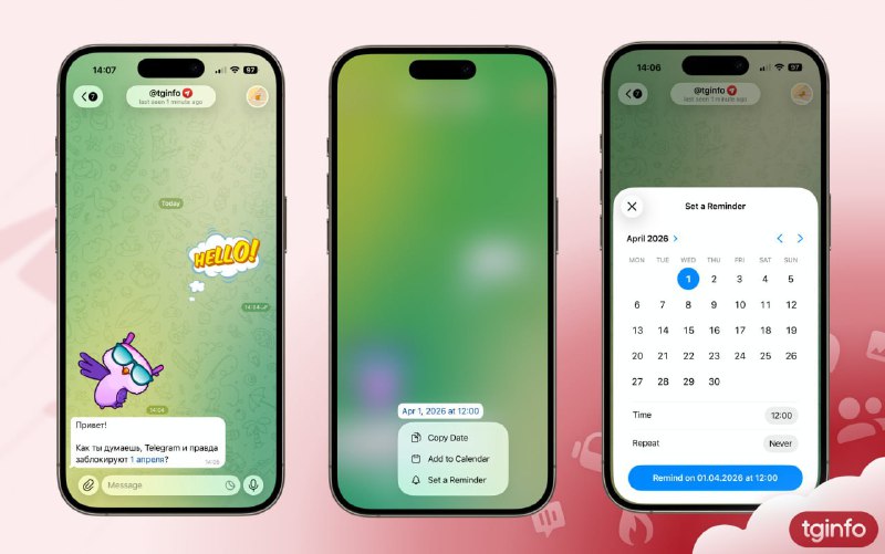 Telegram может ввести запрет на пересылку сообщений и добавить напоминания