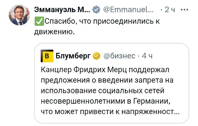 Иллюстрация 2