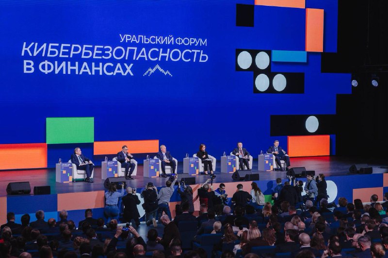 ПСБ снизил ущерб от кибермошенников на 20%