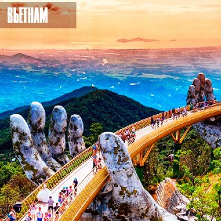 Иллюстрация 3