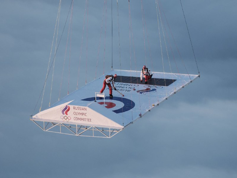 Российские спортсмены установили рекорд в кёрлинге в небе