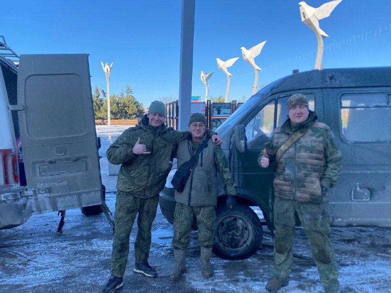 Иллюстрация 3