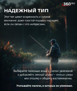 Иллюстрация 4