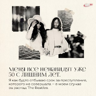 Иллюстрация 5