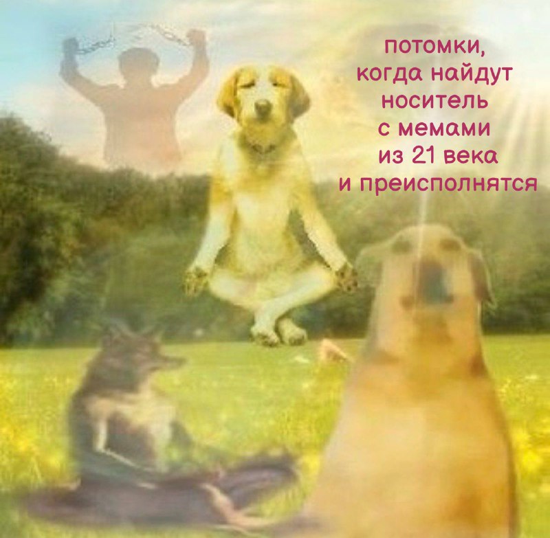 Microsoft разработала носитель данных с хранением до 10 тысяч лет