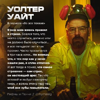 Иллюстрация 3