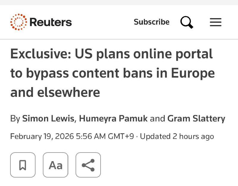 Госдеп США планирует "антицензурный" портал для Европы