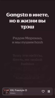 Иллюстрация 5