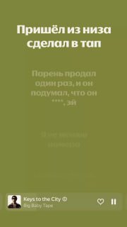 Иллюстрация 8