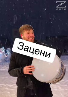 Иллюстрация 2