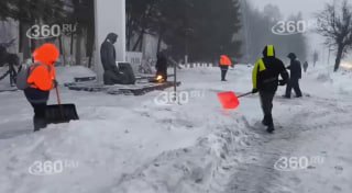 Иллюстрация 2