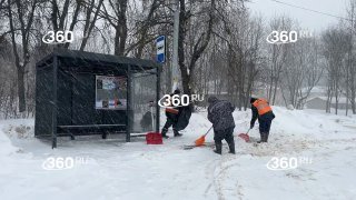 Иллюстрация 2