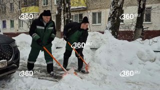 Иллюстрация 2