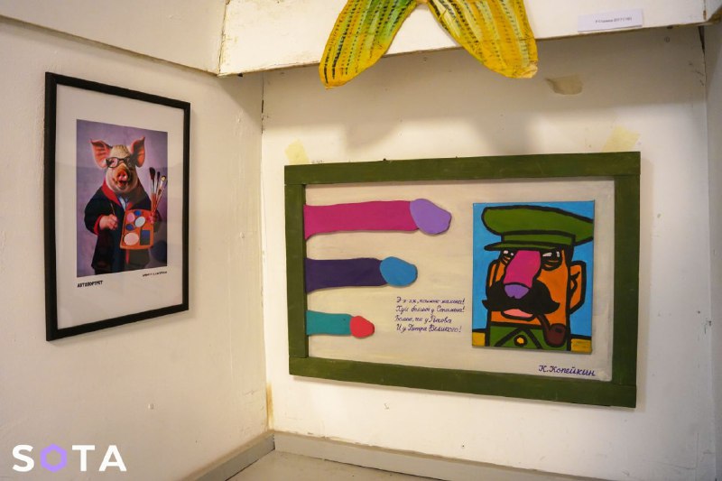 Иллюстрация 4