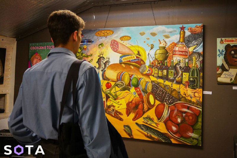 Иллюстрация 6