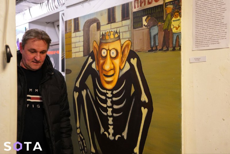 Иллюстрация 10