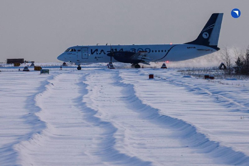 Иллюстрация 3