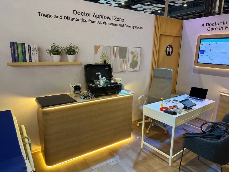 Иллюстрация 3