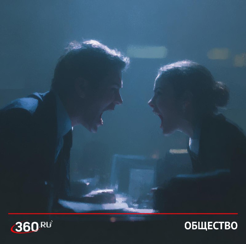 Токсичные коллеги разрушают команды: как распознать и что делать