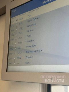 Иллюстрация 1