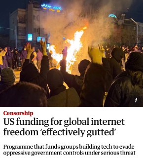 США прекратили финансирование программ по поддержке свободы в интернете