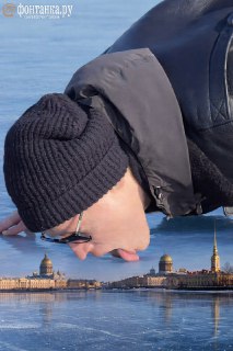 Шаман лизнул Байкал