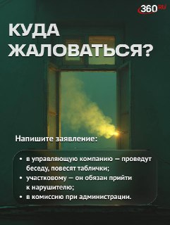 Иллюстрация 4