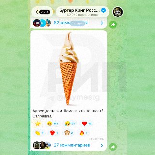 Иллюстрация 3