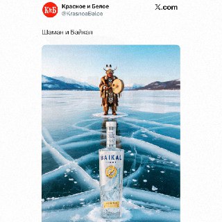 Иллюстрация 4