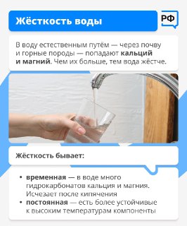 Иллюстрация 2