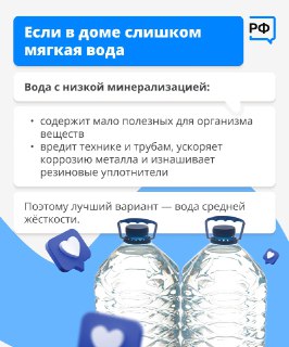 Иллюстрация 9