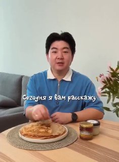 Необычные начинки для блинов