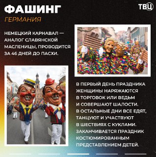 Иллюстрация 4