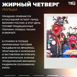 Иллюстрация 5