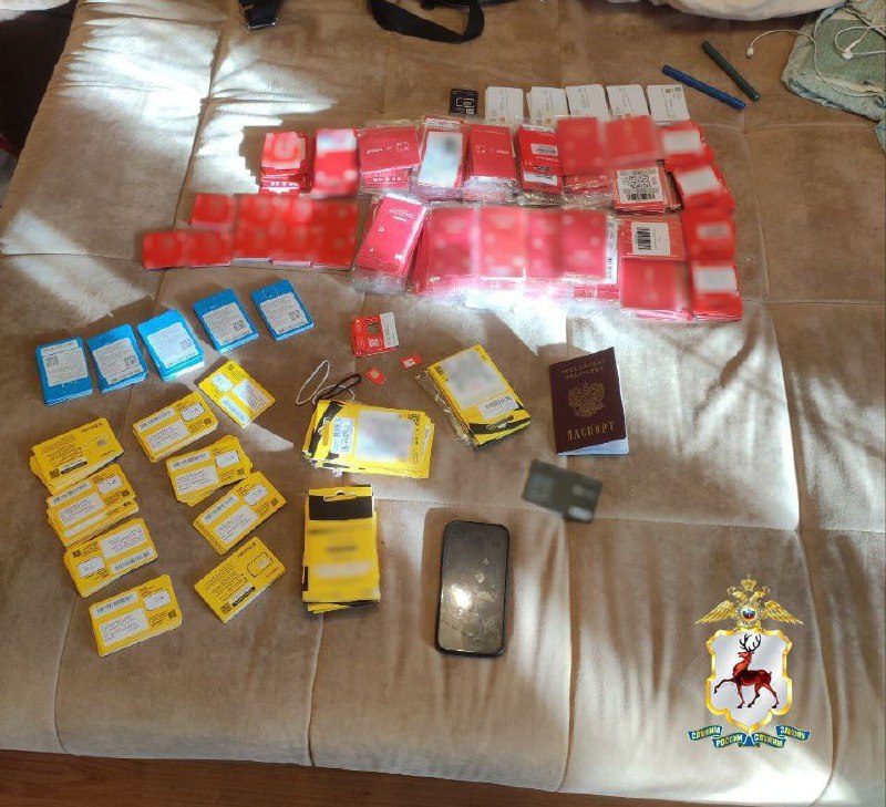 Иллюстрация 2