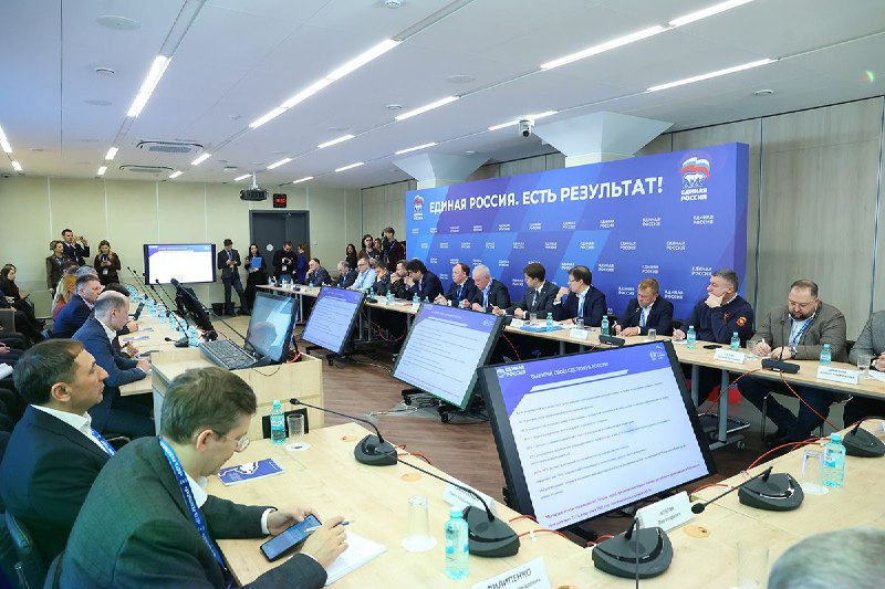 «Единая Россия» предложила меры поддержки отечественных брендов