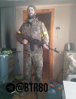 Иллюстрация 1