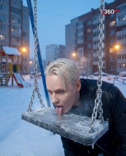 Иллюстрация 6