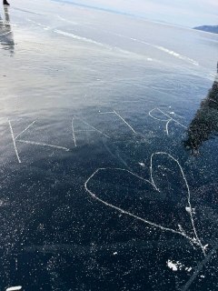 Иллюстрация 2