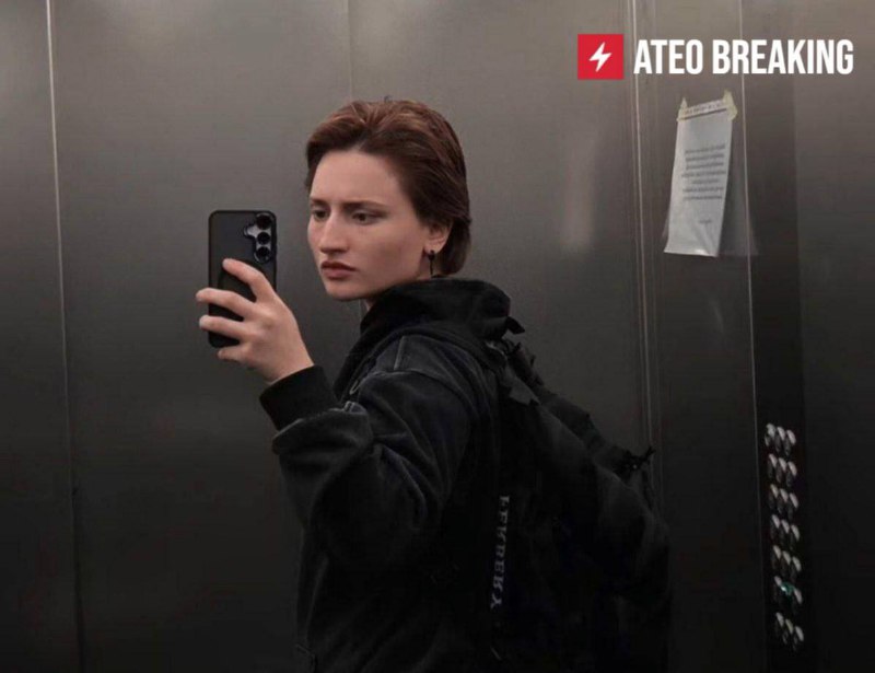 Айшат Баймурадова будет похоронена за государственный счет