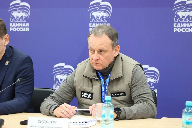 Поддержка технологий двойного назначения и защита от дронов в Курской области