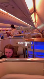 Задержка рейса Москва — Дубай из-за снегопада