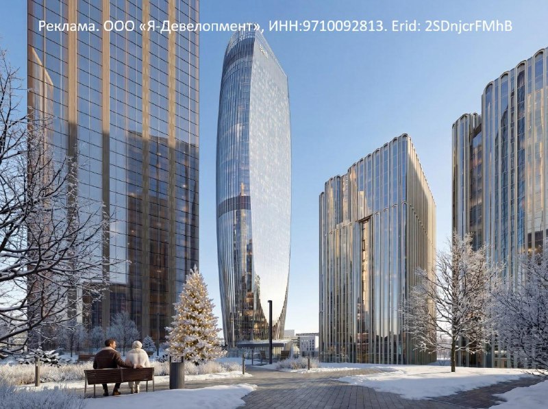 На Белорусской началось строительство премиального офисного комплекса Bell