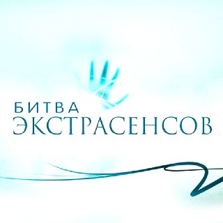 Иллюстрация 3
