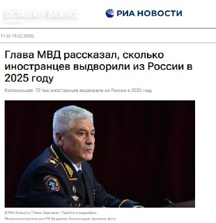 Кризис в МВД: недофинансирование, коррупция и кадровый голод