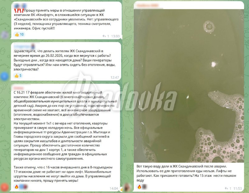 Иллюстрация 3